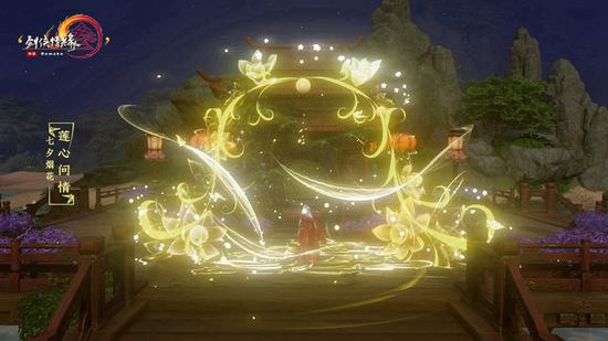 全新烟花“莲心问情”