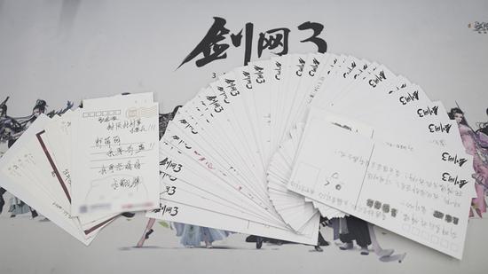 七夕表白活动明信片节选