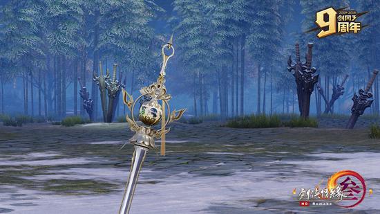 “醉挑金盏”挂件