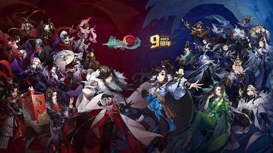 《剑网3：指尖江湖》群像