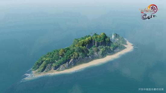 全新历程岛屿“浮丘岛”