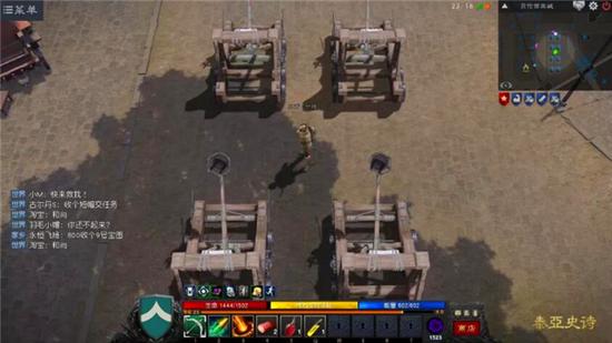 攻城战的战场从城外一直延续到城内