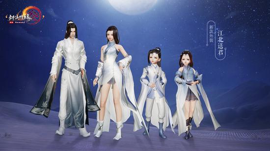 全新商城外装“江北送君”