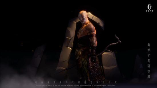 专业组单角色展示动画《共存》 作者：Crazy789