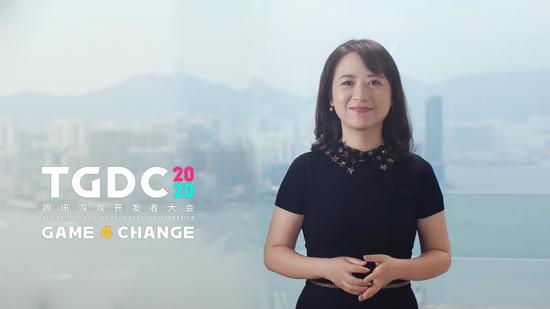 2020腾讯游戏开发者大会圆满落幕：为游戏人打造更开放的平台