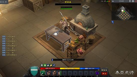 我的理想就是当个厨师