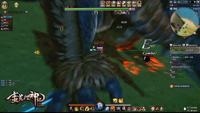 超大体型的夔牛发动跳跃攻击，集火攻击其角部