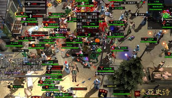 坦提亚堡攻城如火如荼