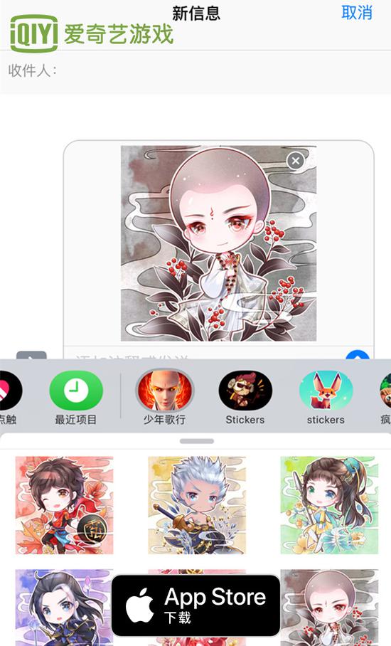 《少年歌行》手游携独特创新体验，助力玩家快意江湖！