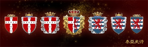 家族是玩家前进中不可或缺的平台