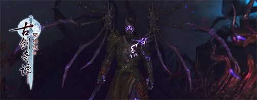 Boss已到达，请大家做好准备