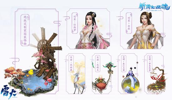 丰厚奖励等你来拿