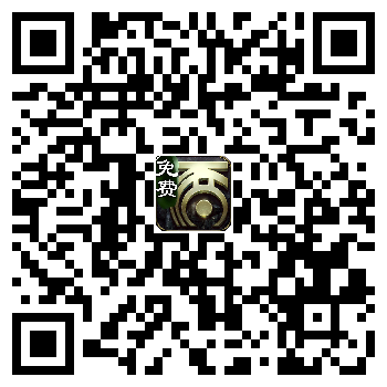 微信扫码即可领取新服礼包，完成预约