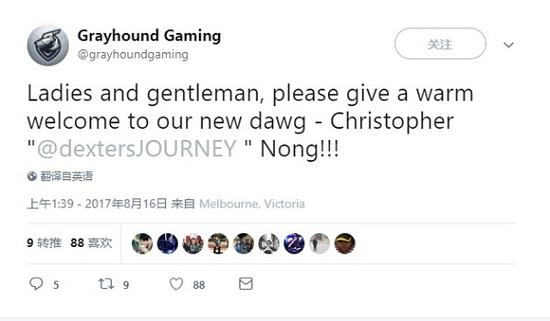 Dexter加入Grayhound时发布的官方推文