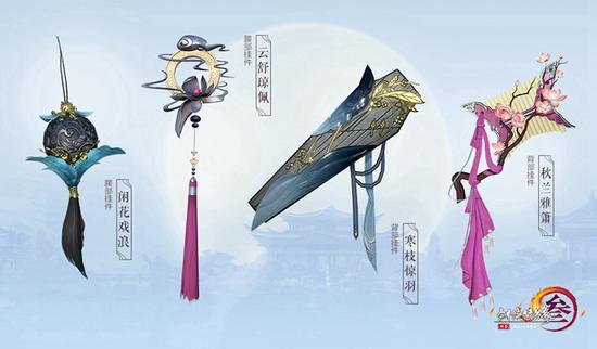 9月充消奖励前四档