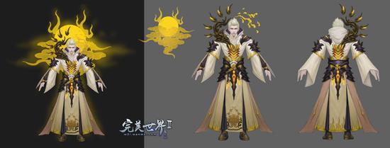 全新法系防具