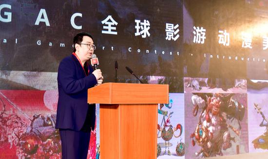 中国电影美术学会CG艺术专业委员会主任 第三届GGAC评审委员会主席 穆之飞 致辞