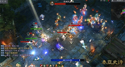 一场势均力敌的国战不是一两次冲锋就能解决的