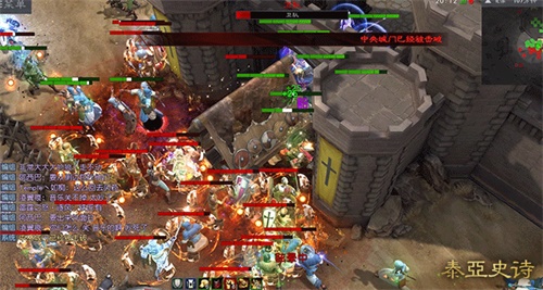 在激烈的战斗中要时时留意生命流失的速度