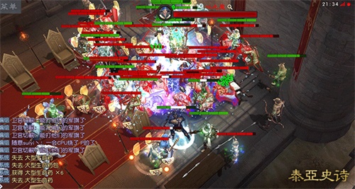 撑住集火就意味着胜利