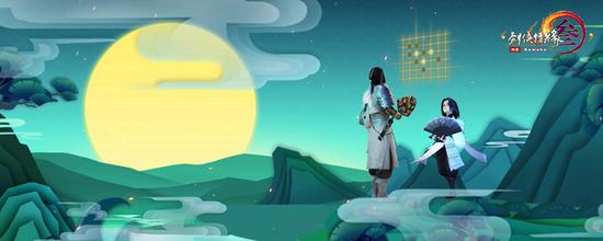 《沧海一杯酒》MV截图