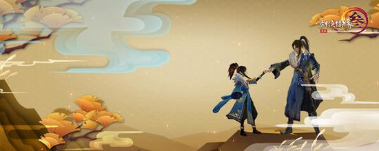 《沧海一杯酒》MV截图