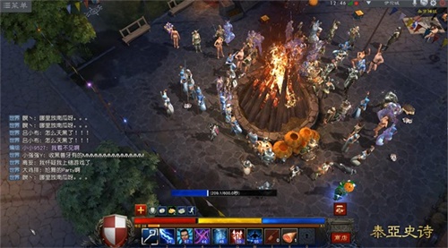 家族让你能够充分地展现自己的能力