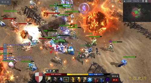 与志同道合的伙伴们共进退是最美好的回忆