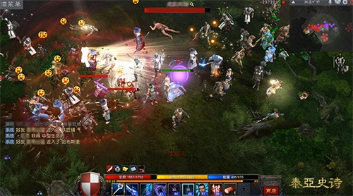 在战场之上证明自己