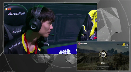 斗鱼签约战队LGE拼劲十足