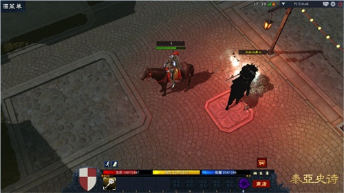 站住……是你用南瓜来骗我的吗？