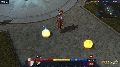 在无头骑士前进的路上放下南瓜灯吧