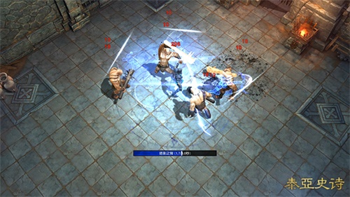 完善技能谱系的刺客会突飞猛进