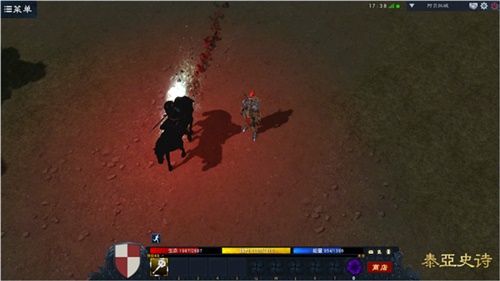 和无头骑士对抗一下吧