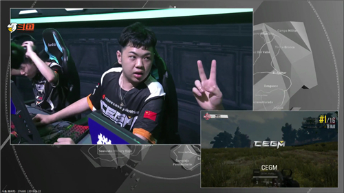 斗鱼签约战队CEGM状态火热