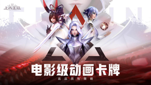 瑰丽绚烂次世代制作 Pbr渲染加持 上古王冠 打造拟真世界 瑰丽绚烂次世代制作 Pbr渲染加持 上古王冠 打造拟真世界