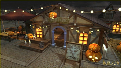 万圣节期间的家乡城是不夜城