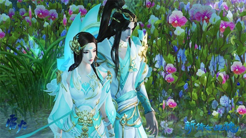 天尊真武坛奖励时装