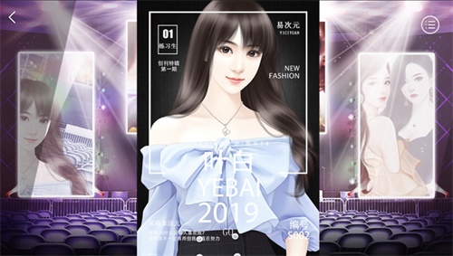 “杨超越”附体的锦鲤叶白