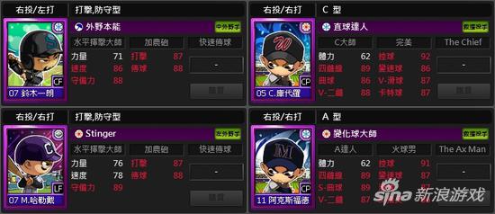 怎么上战力分 QPqc-hhkusku0847115.jpg