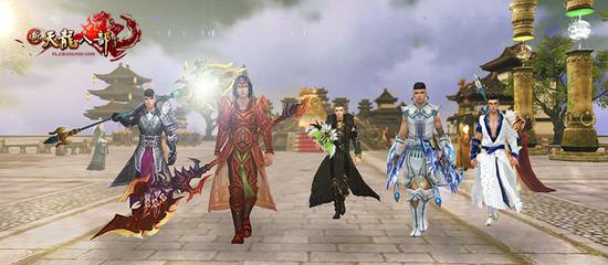 与好兄弟共战江湖