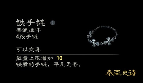 勇气纹章是战士的最爱