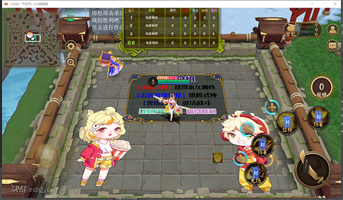 （游戏可在专服地图中植入品牌曝光[本图仅为概念参考，与实际效果无关]）