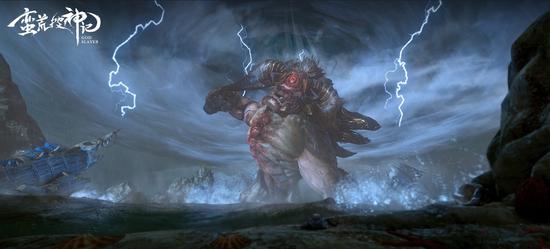 体型巨大的大荒凶兽独眼夔牛