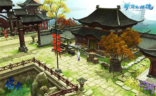 金陵醉仙楼 老板李本宁