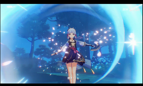 无法帮助萌新乱杀的神里大小姐--《原神》五星角色池下的隐患