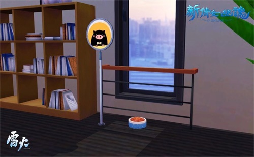 猜一猜，这里养了什么？