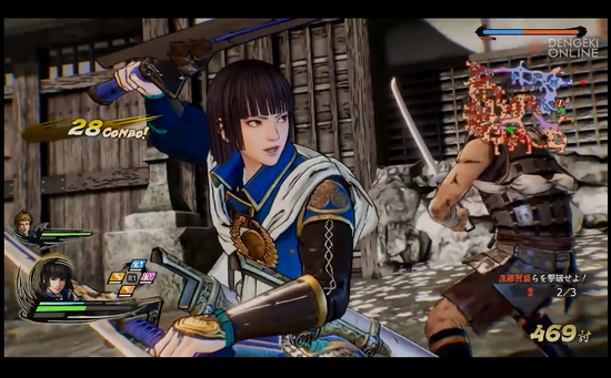 (《战国无双5》中的德川家康)