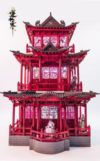 逆水寒全球限定“甜水巷”模型主机