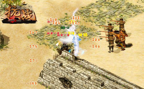 瞄准鬼子 齐射全部杀死